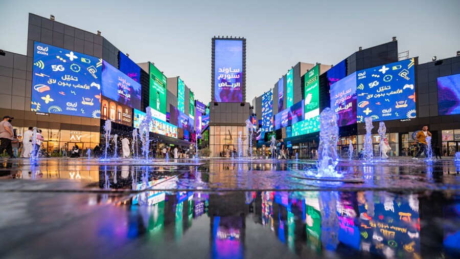 riyadh1